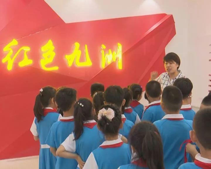 阿拉伯井字棋